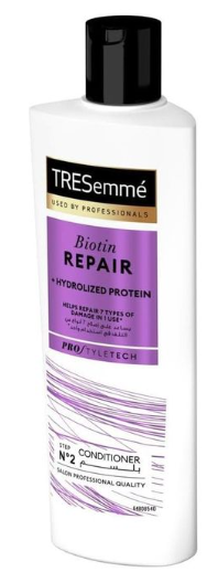 تريزمى بلسم يساعد علي اصلاح 7 انواع من التلف 400مل