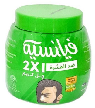 فيانسية كريم جيل اخضر 2*1 150 جم