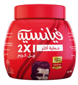 فيانسية كريم جيل احمر 2*1 250جم
