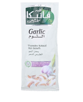 فاتيكا حمام كريم ثوم ابيض اكياس 35 جم شريط 8ق