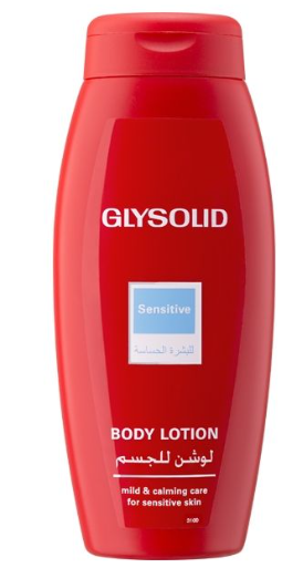 جليسوليد لوشن 200 مل بشرة حساسة