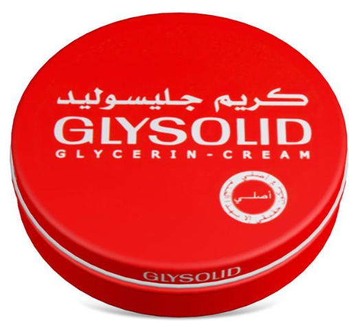 جليسوليد كريم 125 مل 