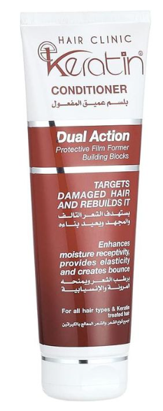 اى كيراتين بلسم عميق المفعول 230مل