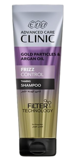 ايفا هير كلينيك جولد ارجان شامبو 230مل