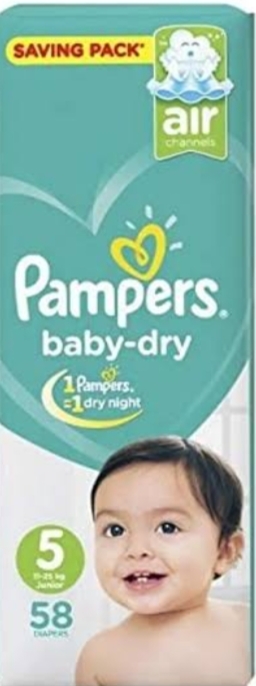 بامبرز جامبو رقم (5) 58ق