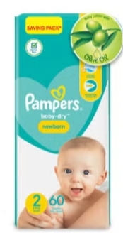 بامبرز جامبو رقم (2) 60ق