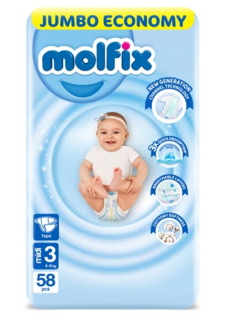 مولفيكس جامبو 58 ق رقم 3