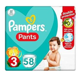 بامبرز بانتس رقم 3 58 ق