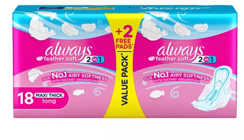 الويز ماكسى حساس دبل طويل 16*18 فوطة