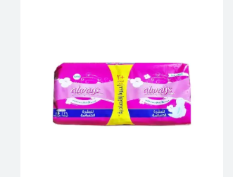 الويز ماكسى حساس دبل طويل جدا 16*16فوطة