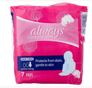 الويز ماكسى حساس مفرد طويل جدا 16*7فوطة