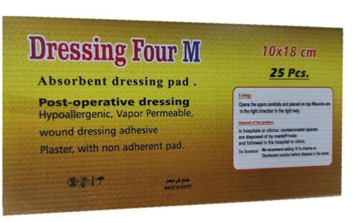 شاش لاصق 10*18