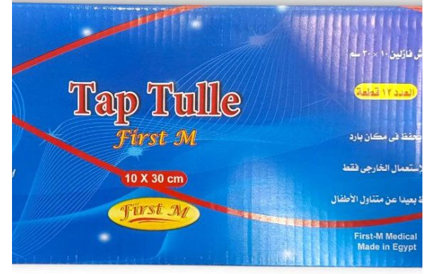 توب تول شاش فازلين 10 *30