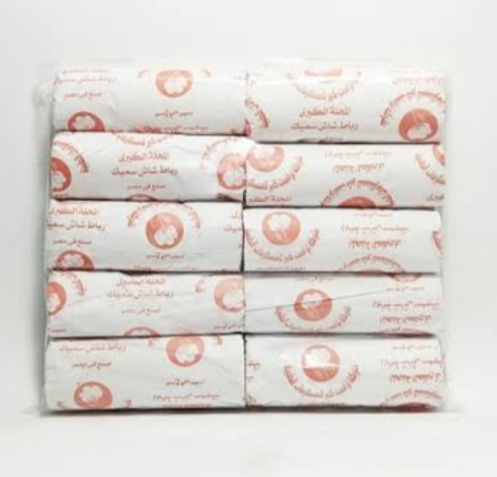 شاش 10 سم المحلة 10قطعة