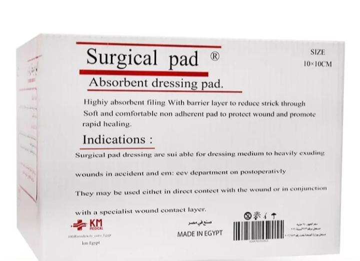 شاش غير لاصق  10*10