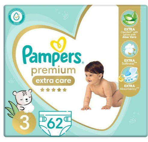 بامبرز سعودى 62ق مقاس 3