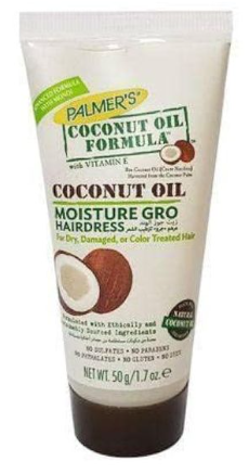 بالمرز كريم بجوز الهند انبوبة 50جم