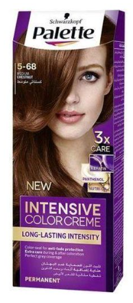 باليت صبغة صغير كستنائي متوسط 68-5