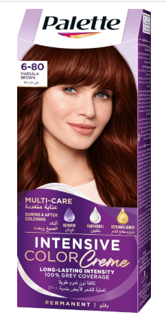 باليت صبغة صغير بنى مارسيلا 80-6