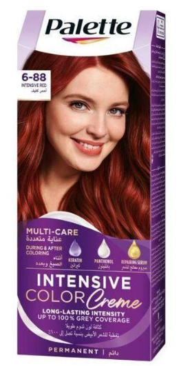 باليت صبغة صغير كستنائى متوهج 88-6