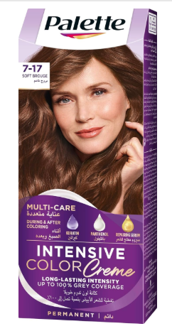 باليت صبغة صغير بروج ناعم 17-7