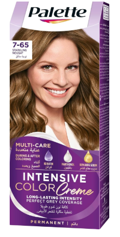 باليت صبغة صغير نوجه متلألأ 65-7