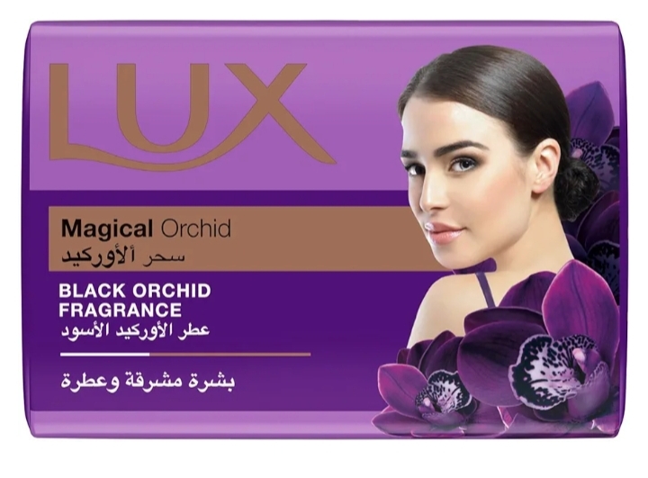 لوكس صابون 125 جم سحر الجمال مووف