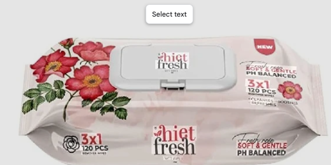 هايت فريش مناديل مبلله 120 منديل 