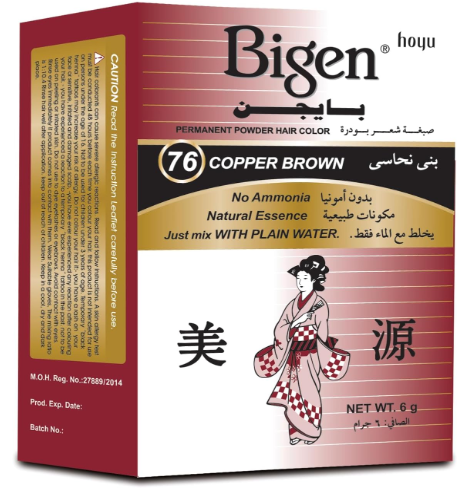 بايجن صبغة بنى 76