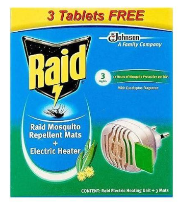 ريد جهاز اقراص