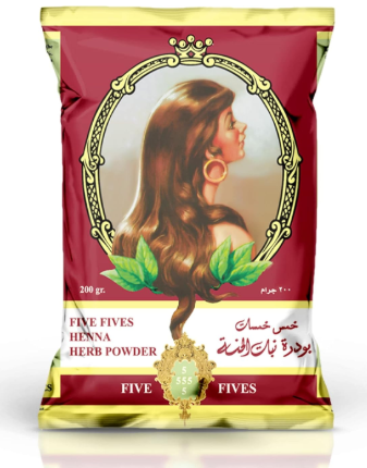 حنه خمس خمسات كيس كبيره