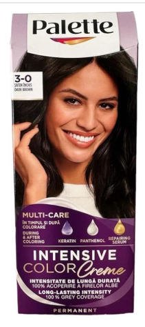 باليت صبغة  بنى غامق 3/0