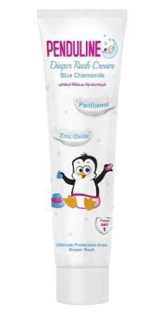 بيندولين كريم العنايه بمنطقة الحفاضات