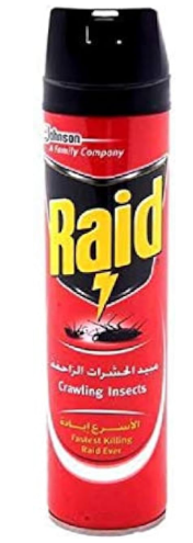 ريد سبراي زاحف برائحة احمر 300مل