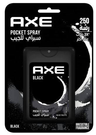 اكس اسبراى بلاك  جيب 17مل 