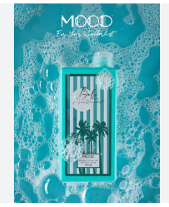 مود شاور بولد ازرق 750 مل