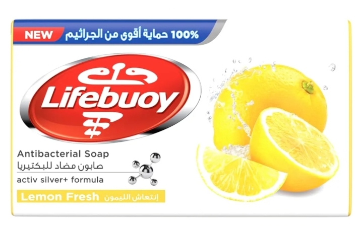 لايف بوى صابون انتعاش الليمون 75جم 