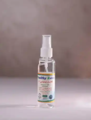 الاهرام كحول سبراى 70 مل 