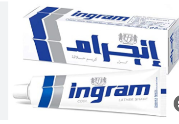 انجرام كريم حلاقه ازرق 60جم