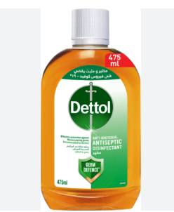 ديتول مطهر سائل 475مل 