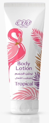 ايفا سكين كير لوشن للترطيب الفعال 240 مل تروبيكال