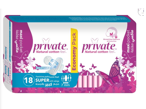 برايفيت اكسترا ثين نورمال  18فوطه