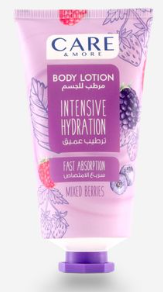 كير اند مور لوشن مرطب للجسم توت 150 مل