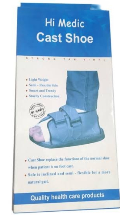 هاى ميديك صندل جبس L