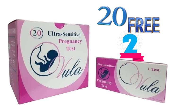 اوفيولا اختبار حمل