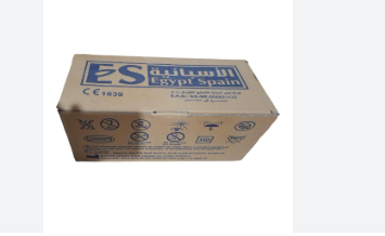 اسبانيه سرنجات كبار 3سم 300ق