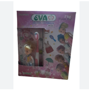ايفا فرش اسنان اطفال بالدستة