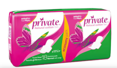 برايفيت اكسترا ثين نورمال ميس تين  فردى 18*10فوطه