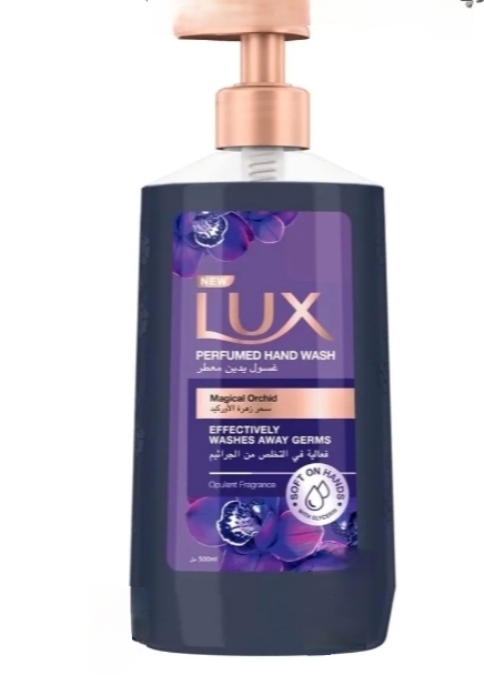 لوكس هاند ووش سحر الجمال بنفسجى 500 مل خصم 15%