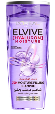 لوريال الفيف شامبو هيالورونيك بيور 400 مل خصم مستهلك